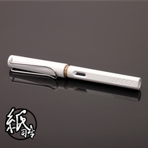 German Lamy Lingmei safari hunting man series pen bright white with ink set guarantee