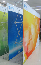 Aggravated aluminum alloy lamp Bra Net frame wedding background stand dance bench advertising stand promotion display stand hotel frame