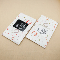 EXO Zhang Yixing LAY personal logo cotton mask (single price)