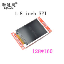 1 8 inch TFT module LCD display module SPI serial port 51 drive 4 IO Drive TFT
