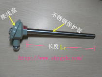 K-type fabricated thermocouple thermal resistance WRN-130 WRN-120 temperature bar junction box thermocouple