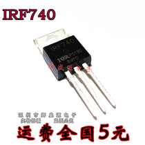 New IRF740 IRF740PBF field effect transistor 10A400V TO-220