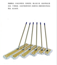 New 48 inch electrostatic dust push 120cm aluminum alloy rod Yellow Cloth Mop hotel lobby rotating flat floor mop