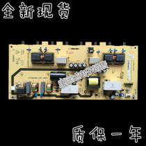 TCL L26F11 LS262C power 40-LS2620-PWB1XG 08-LS262C0-PW200AA