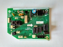 Original Hitachi air conditioner computer board SHHA 1KGD01175A tested