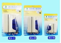 Aquarium double-sided wipe cleaning floating fish tank brush Magnetic brush daily victory RS06RS09RS11RS13