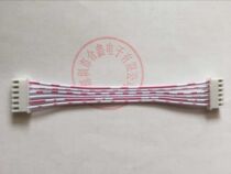 XH2 54mm6P double head L10CM ~ 30CM circuit main backplane patch cord red and white row terminal wire connection wire