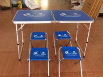 China Mobile custom outdoor portable simple folding table promotional table promotional table aluminum alloy folding table