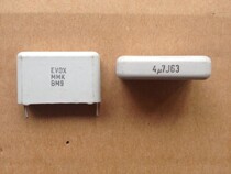 Sweden EVOX MMK series capacitor 4U7 63V (475J 63V) Pitch 22mm