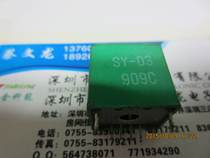 Current sensor SY-03 ZIP6 completely new spot can be shot directly