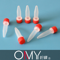 Plastic 0 5ml pointed bottom screw frozen tube frozen tube cone bottom centrifuge tube sample tube 500 packs