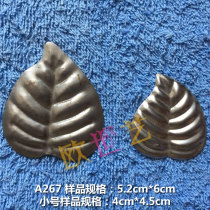 Ocene Iron Floral Iron Art Stamping Accessories Wholesale A267 Plant-Size Number Tortoise Back Taro Yata Garden Iron Flowers