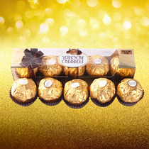 Ferrero chocolate T5 box x2 box gift box imported Jinsha chocolate New Year gift snack candy