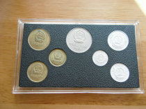 1981 version of China Great Wall coin commemorative coin gift box with cents and cents a random set of 7 coins