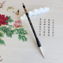 The large number one and the unscatharsis Chunlian Calligraphy Country Painting works with Wenfang Four Treasure Calligraphy Brush Vanguard 60mm