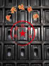 TSSOP38(9 8 × 6 4) TSSOP38 anti-static material tray SMT material tray TSSOP38TRAY tray