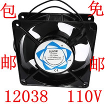 12038 built quasi SUNOM 2123HSL 110v oil-bearing fan 12CM cooling fan