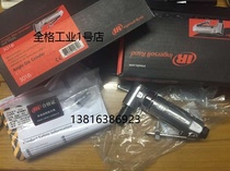 Ingersoll Rand IR 301B Pneumatic grinding machine Pneumatic engraving machine Grinding machine