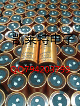   Brand new high-quality horn hard foot large electrolytic capacitor 100V6800uf volume 35*60