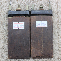 American Western Electric ribs resistance 25 4 25 4Ω