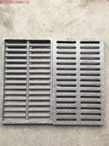 Composite cover plate anti-skid plate 300*500*30(2) Trench cover ditch manhole cover rain grate