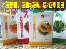  (Free 2)Colorful lotus bath cream Three-in-one bath pool Body massage Push milk massage milk bath