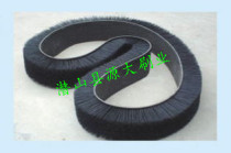 Manufacturers promotion custom industrial wear-resistant brush conveyor belt dust brush belt brush nylon silk belt brush bristles