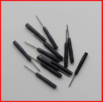 2 0 cross small screwdriver toy distribution screw batch 2mm word screwdriver toy and other distribution screwdrivers