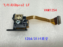 BRAND NEW ORIGINAL CDpro2 LF VAU1254 LASER HEAD