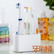 Japan KM toothbrush holder variable slot detachable and washable electric toothbrush holder toothbrush holder toothpaste