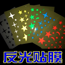 Irregular Star Transfer reflective personality sticker dead fly sticker bike mountain bike sticker bike sticker