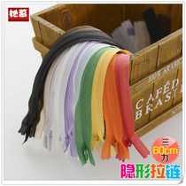 She admired invisible zipper long 60cm cushion pillowcase zipper multi color handmade DIY accessories
