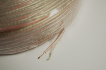 High transmission speaker line Gold and silver line audio line Audiophile speaker line Surround line 15 yuan 1 meter price