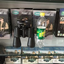 Russian Original Loaded Pure Imported Bergoz baigish12x45 Ranging Binoculars Spot