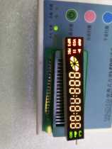 DVD 7 8 display with multicolor co-yin co-yang