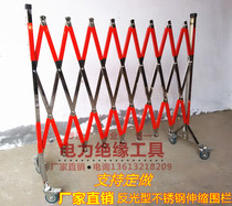 3 meters stainless steel telescopic fence Foldable metal fence Telescopic fence Safety fence Electric hard fence