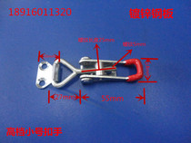Fast Buckle Latch Fixture Box Buckle Manufacturer Wholesale Chuck 40014002 4003