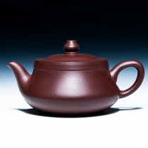 Yixing Zisha Teapot handmade original mineral famous handmade teapot Tea set Large capacity teapot Old purple clay Quaker