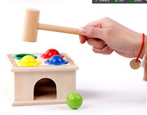 Parent-child baby beating table hammer box piling table 1-2-3-year-old baby early education kindergarten puzzle teaching aids