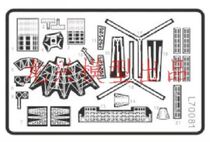 The Longxing L70081 1700 Russias modern class destroyer revs the etching sheet country ship 136137