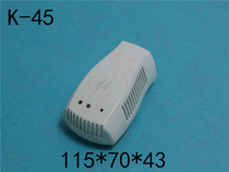 Gas sensor shell Gas sensor shell Alarm main shell Security shell Hand-held shell