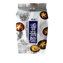 Centennial tree shiitake mushroom crispy dried fruit and vegetable instant mushroom Crispy vegetarian dried shiitake mushroom