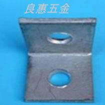 C steel connector tube card gas engineering pipe special steel fittings L plate two holes right angle connection sheet