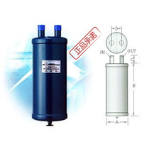 Original AIRMENDER Taiwan Guanya gas-liquid separator RA-213 cold storage Air Conditioning Refrigeration accessories
