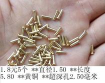 Rivets suitable for large debunk lighter wiring parts of the rivets diameter 1 5 mm length 5 8 mm