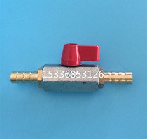 Automobile and motorcycle oil circuit control switch straight through valve ball valve ball valve oil resistance methanol resistance factory direct sales switch valve