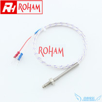 RH thermocouple Class A glass fiber wire Type E screw thermocouple M6 thread fixed insulation good