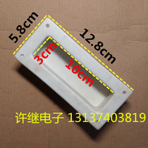 Electric door automatic garage door handle buckle wrench