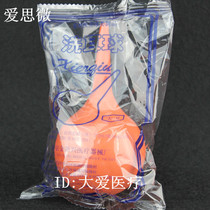 Beijing Jin Xinxing ear washing ball blowing balloon skin Tiger laboratory electronic components blowing dust natural rubber large