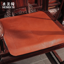 Head floor Buffalo leather chair cushion office chair cushion genuine leather Four Seasons universal upscale luxury cool mat sitting room